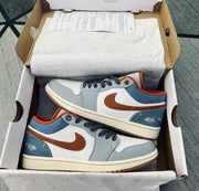 Air Jordan RETRO  1 PHANTOM REPAIRED DENIM