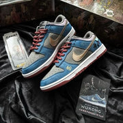 Dunk Low Myth Wukong Semi UA